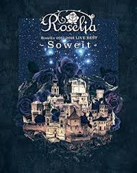 It was held on february 22, 2021 at yokohama arena. Amazon Com Initial Specification Bonus Available Roselia 2017 2018 Live Best Soweit Blu Ray Roselia Rausch Lottery Application Ticket Included All 32p Photo Booklet Included Roselia Live Logo Sticke Movies Tv