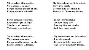 Pin By Ms Ahern On Edu311 Poetry Collection I Miss My Family Family Poems Family In Spanish