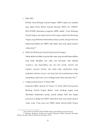 Makalah surat berharga syariah negara. Analisis Pengaruh Indikator Makroekonomi Terhadap Volume Transaksi Su