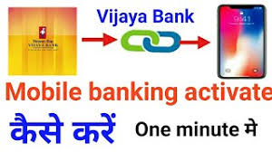 You don't need to visit the branch to get balance inquiry, fund transfer, bill payments, credit card statements, and almost everything related to banking. Vijaya Bank Se Mobile Banking Activate Banking Registration Kaise Kare How To Mobile Banking Youtube