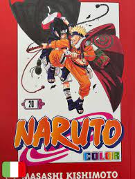 Naruto Color 20