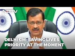 Delhi lockdown latest breaking news, pictures, videos, and special reports from the economic times. Covid 19 News Delhi Lockdown Extended By Another Week Metro To Remain Shut Youtube