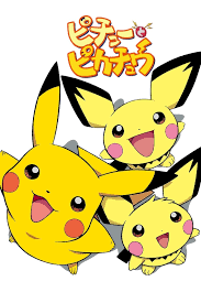 It is usually found in groups and often touch tails with other pichu as a. Pikachu And Pichu 2000 Movie Where To Watch Streaming Online Plot