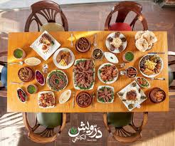 درويش الكبابجي Facebook