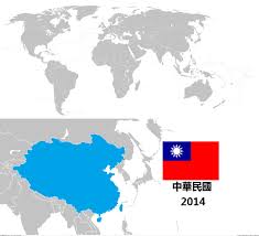 Pic. World May Due Territorial Boredom Accura Based Claims Taiwan,  332522B – [Mapporn] The World according to Taiwan, i made due to boredom,  based on all of their territorial claims, may not