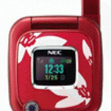 Nec e313 problem after enter code!!! How To Unlock A Nec N916