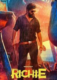 Richie 2017 Tamil Full Movie Watch Online Free Filmlinks4u Is Watch online movies & tv series streaming free 123europix, new movies streaming, popular tv series, bollywood movies online, anime movies streaming | 123europix.pro.