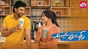 Use idm for full speed download! Alludu Adhurs Movie Watch Full Movie Online On Jiocinema