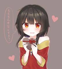 Megumin Receiving A Present Art Anime Pics