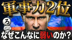 さすがにスト6 20230426