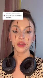 Answer to @the_first_wild_house распаковка Брайана @bryaneubanks69