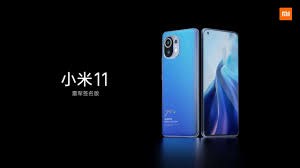 Calculator pentru a converti banii în euro (eur) la şi din leu românesc (ron) folosind rate de schimb actualizate la zi. Xiaomi Mi 11 Lei Jun Signature Edition And Its Crystals Are Shown Live Gizchina It