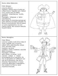 Maschere Da Colorare Di Carnevale Schede E Free Ebook Carnevale Carnevale Scuola Decorazioni Carnevale