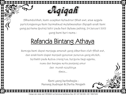 Free 50 undangan aqiqah dan tasyakur anak format coreldraw (free cdr) siap edit ganti nama, ganti alamat dan ganti foto lalu cetak, berukuran 13 x 20. Aqiqah Undangan Radea