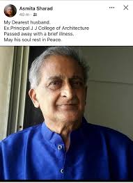 Remembering Vasanti N. Bhat-Nayak Ji