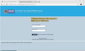 Saya lupa no pinjaman ptptn apa boleh buat? Nur Syabira Anis Tutorial Semak Penyata Baki Ptptn