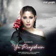 .with the high heels on! Ye Ranjishein Sunidhi Chauhan Mp3 Song Download Pagalworld Com