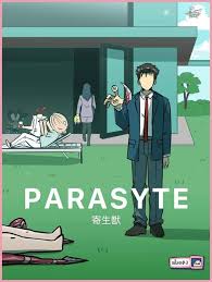 Maybe you would like to learn more about one of these? Here S A Post For Everybody Who Thought Parasite Was A Korean Remake Of The Anime The Fanboy Seo