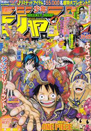 one piece ch 581 th อ านการ ต น อ านการ ต นออนไลน เว บอ านการ ต น アニメ コラボ ジャンプ 表紙 漫画
