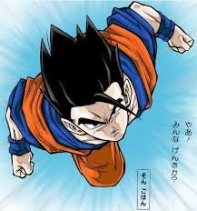 pin by ashley saxton on dragon ball ドラゴンボール dragon ball z dragon ball dragon ball super