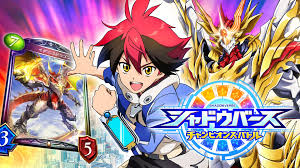 シャドウ バース wiki