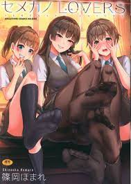 Core Magazine Megastore Comics Homare Shinooka ☆ Semekano LOVERS |  Mandarake Online Shop