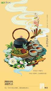 地产系列稿系列单图海报价值点配套 graphic design posters layout art design painting illustration