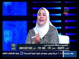 تفسير حلم رؤية الطماطم في المنام للمتزوجه الطماطم في المنام للمتزوجة تفسير الطماطم في المنام لمتزوجه. ØªÙØ³ÙŠØ± Ø±Ø¤ÙŠØ© Ø§Ù„Ø­Ù„ÙˆÙŠØ§Øª ÙÙŠ Ø§Ù„Ø­Ù„Ù… Ù„Ù„Ø¨Ù†Øª Ø§Ù„Ø¹Ø²Ø¨Ø§Ø¡ Ù„Ù„Ù…ØªØ²ÙˆØ¬Ù‡ Ù„Ù„Ø­Ø§Ù…Ù„
