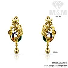 Maybe you would like to learn more about one of these? Pretty Gold Women Peacock Casting Earring