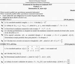 Simulare Bac 2015 Matematică Modele De Subiecte Si Bareme La B365