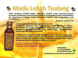 Manfaat dan khasiat dari kualitas madu lebah asli akan terjamin 100%, tanpa bahan pengawet dan. Produk Homemade Pilihan Anda Kebaikan Madu Lebah Tualang