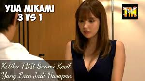 Rangkuman film jepang kisah rahasia istri boss secret in bed with my bos. Yua Mikami 3 Vs 1 Ketika Orang Lain Lebih Dari Suami Alur Film Secret In Bed With My Boss 2020 Youtube