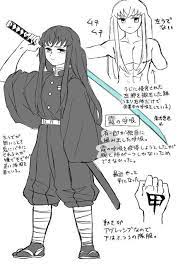 nơi ume mui xl vi dạo nay it ra dou かっこいい 漫画 面白い漫画 マンガ 面白い