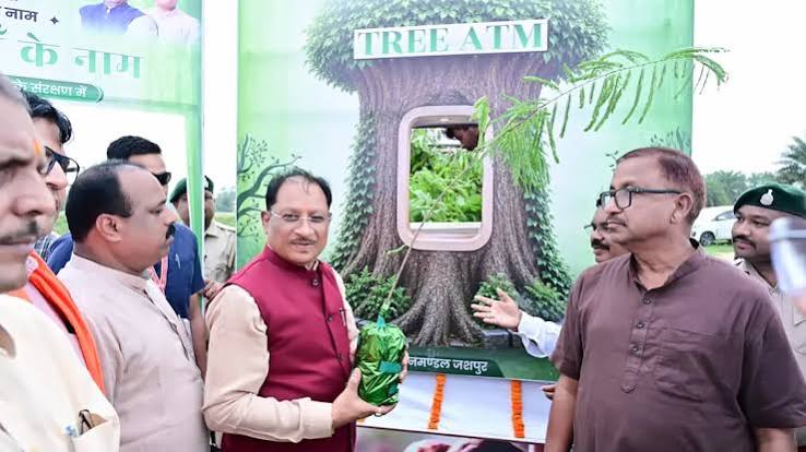 आज लगाया गया हर पौधा आने वाली पीढ़ियों के सुरक्षित भविष्य का आधार बनेगा : सीएम साय