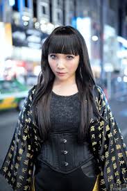 As of 2018, he is an automobile manufacturer employee in miyagi and is joining a division 2 team in the v. Corset Black Hair Kanji Print Tokyo Fashion