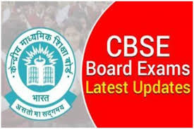 Chse odisha admit card 2021. Cbse Class 10 Result 2021 Expected This Week List Of Websites How To Check Cbse Class X Score