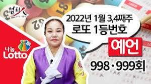 임기 4개월 남은 문대통령 지지율, 2주 연속 상승 42%. 71x99pgw3yxwom