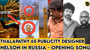 The hype is high in the air ahead of thalapathy vijay's birthday and fans have already started countdowns and shared common display pictures. Director Nelson Dilipkumar In Russia Thalapathy 65 Shooting Location Vijay 65 Poster Designer Youtube