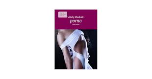 Porno: Sesso online (Italian Edition) - Kindle edition by Mushkin Vitaly.  Literature & Fiction Kindle eBooks @ Amazon.com.