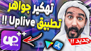 Check spelling or type a new query. Ø§Ù„Ù…Ø¨Ø¯Ø¹ Ø¨Ø±Ùˆ