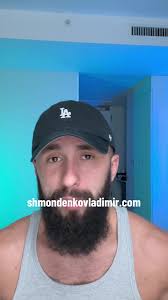 Vladimir Shmondenko Beginners Training