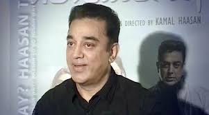 If this happens again, I will seriously think of leaving India, says Kamal  Haasan