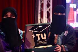 جامعة الطائف تعديل طلب القبول. Ø­ÙÙ„ ØªØ®Ø±ÙŠØ¬ Ø§Ù„Ø¯ÙØ¹Ø© Ø§Ù„Ù€14 Ù…Ù† Ø·Ø§Ù„Ø¨Ø§Øª Ø¬Ø§Ù…Ø¹Ø© Ø§Ù„Ø·Ø§Ø¦Ù