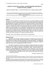 Sudah terlalu lama saya me hidap penyakit ini.bila fikiran sya bercelaru mata sya mulai kabur dan kepala saya terlalu sakit apa kah harus saya laku kan dan ubat apa kah. Pdf Concept Of Shifa In Al Quran Quranic Medicine Approach In Healing Physical Ailment Robiatul Adawiyah Mohd Academia Edu