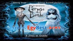 مشاهدة وتحميل فيلم Corpse Bride 2005 مترجم للعربية كامل بطولة ألبرت فيني و بول وايتهاوس و تريسي أولمان و هيلينا بونهام كارتر Bonham Bonham Carter Movie Posters
