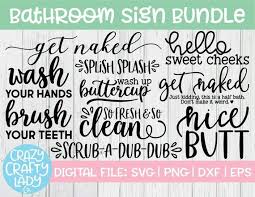 Free Free 58 Funny Home Decor Svg SVG PNG EPS DXF File