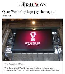 هي ليست بقناة واحدة، ولكنها شبكة متكاملة من عدة قنوات تهتم كلها بالمجال الرياضي، ولا يقتصر الأمر فقط على رياضة كرة القدم، فالساحرة المستديرة. Ù‚Ù†ÙˆØ§Øª Ø§Ù„ÙƒØ§Ø³ Ø§Ù„ÙŠØ§Ø¨Ø§Ù† Ù†ÙŠÙˆØ² Ø´Ø¹Ø§Ø± Ù…ÙˆÙ†Ø¯ÙŠØ§Ù„ Ù‚Ø·Ø±2022 ÙŠØ¨Ø±Ø² Facebook