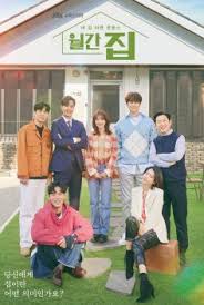 심판의 시간 also known as: Nonton Voice Season 4 Sub Indo Dramaqu Nonton Drama Korea Voice Season 4 Sub Indo Woke Id Voice Season 4 Voice S4 Voice 4 Tyson Teti