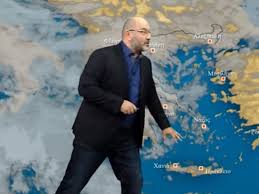 Σήμερα, λοιπόν, από την νυ αιμοδοσίας του γενικού νοσοκομειου γ. Prognwsh Kairoy Eftase To Fainomeno Kapoytsino Ti Problepei O Sakhs Arnaoytogloy Eidhseis Pagenews Gr