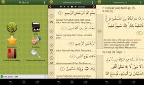 Di antaranya adalah suara yang sangat jernih. Al Quran Bahasa Indonesia Membaca Al Qur An Digital Gratis Dengan Hp Warta Iptek